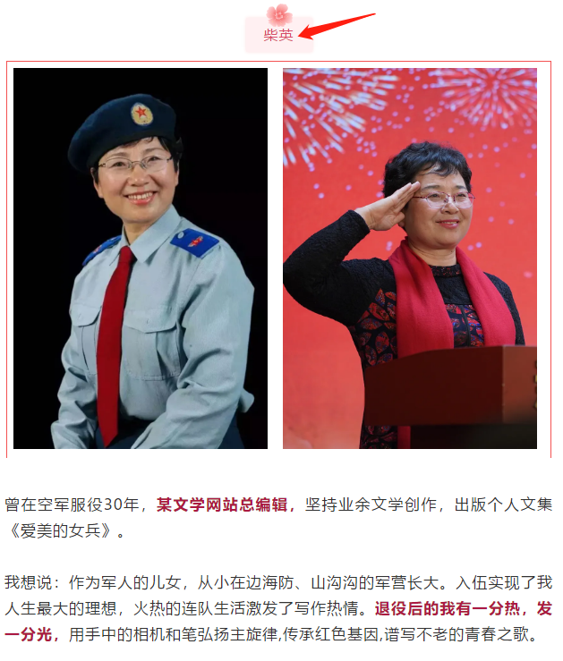 1617983930125880.png 1615249079695307 (1).png