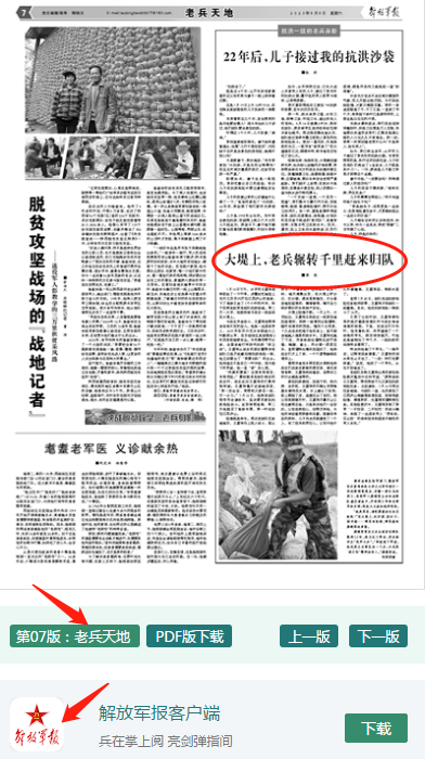 1617984125126057.png 1597138305763685.png