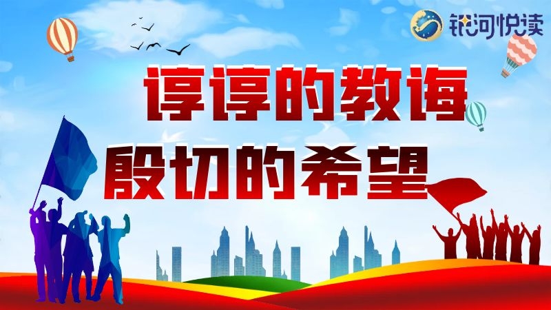 1618738315951518.jpg 千图网_1d81b6545a4cf544c54860b8297687ef_86017.jpg