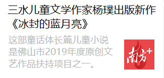 1619151017911499.png 1619150991(1).png