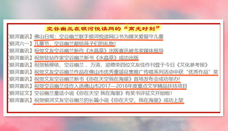 1619152188140515.jpg 微信图片_20210423113240.jpg