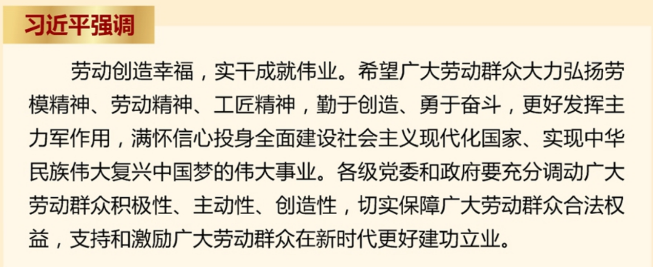 微信图片_20210430232916.png
