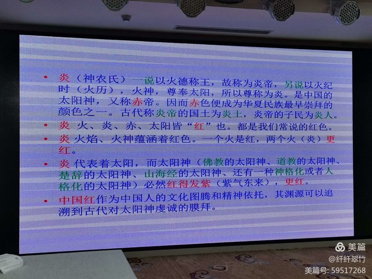 1620188493655374.jpg 微信图片_20210505113054.jpg