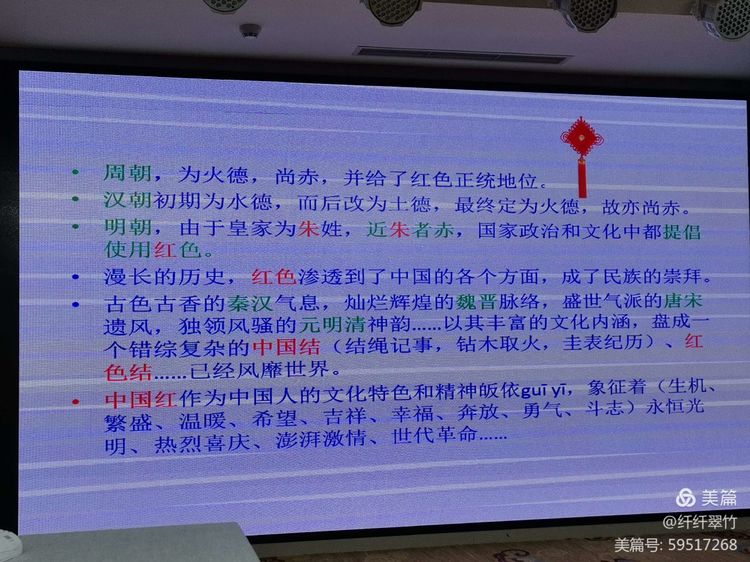 1620188504518619.jpg 微信图片_20210505113058.jpg