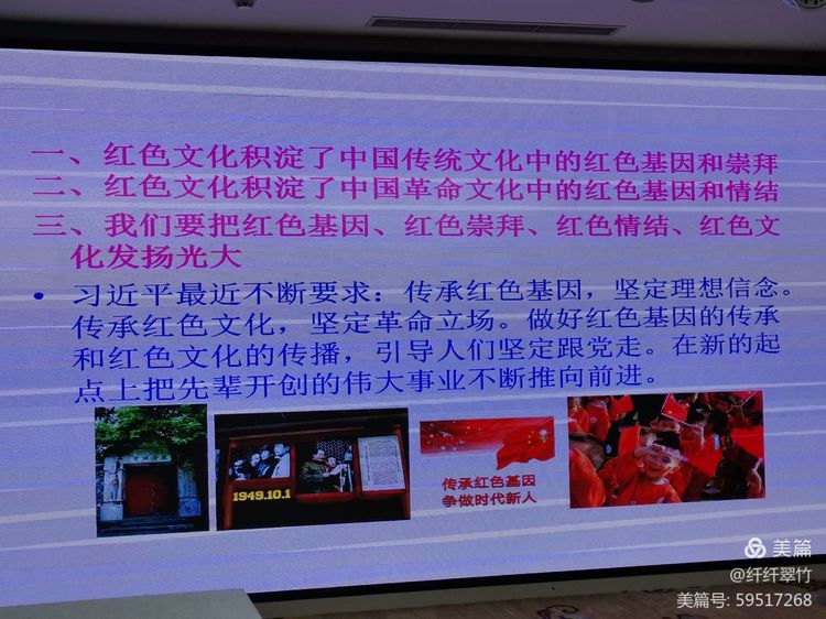 1620188633525116.jpg 微信图片_20210505113129.jpg