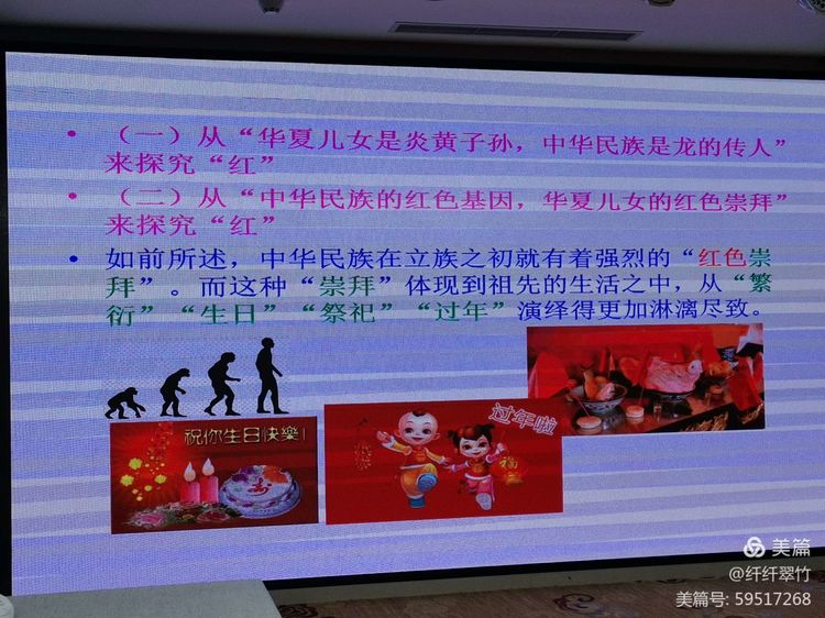 1620188744867907.jpg 微信图片_20210505113149.jpg