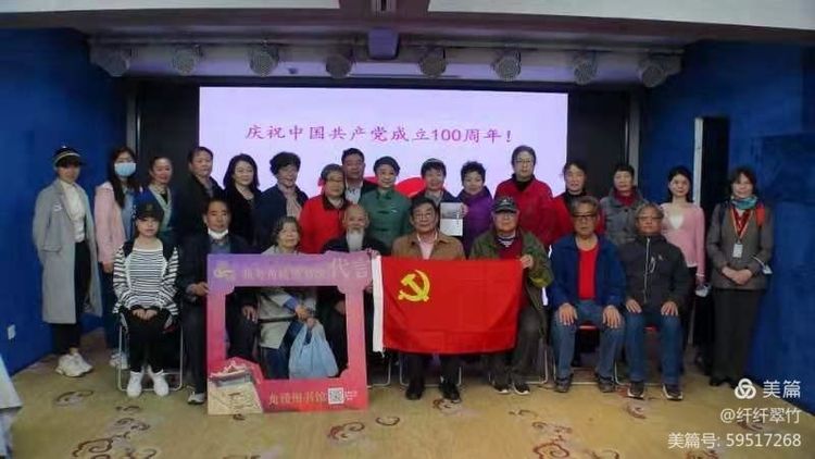 1620188934441893.jpg 微信图片_20210505120304.jpg