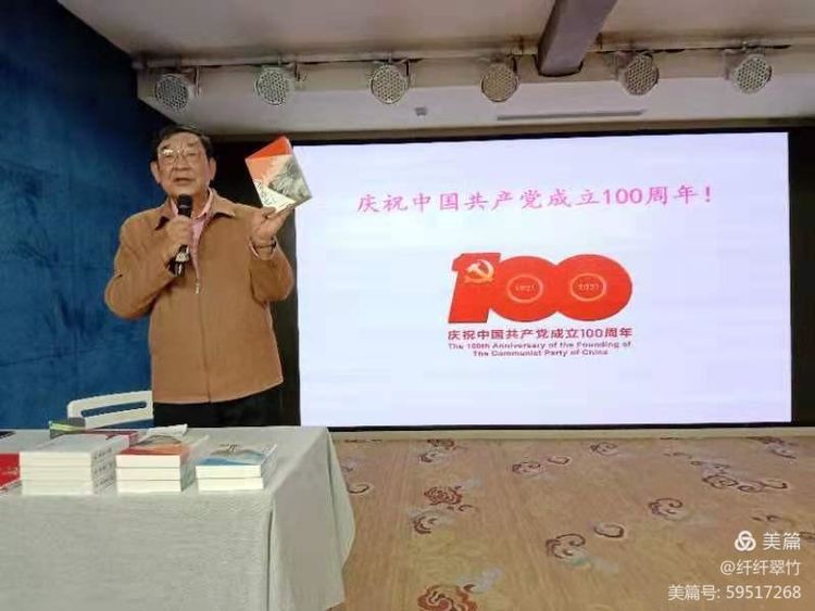 1620188959950012.jpg 微信图片_20210505113206.jpg