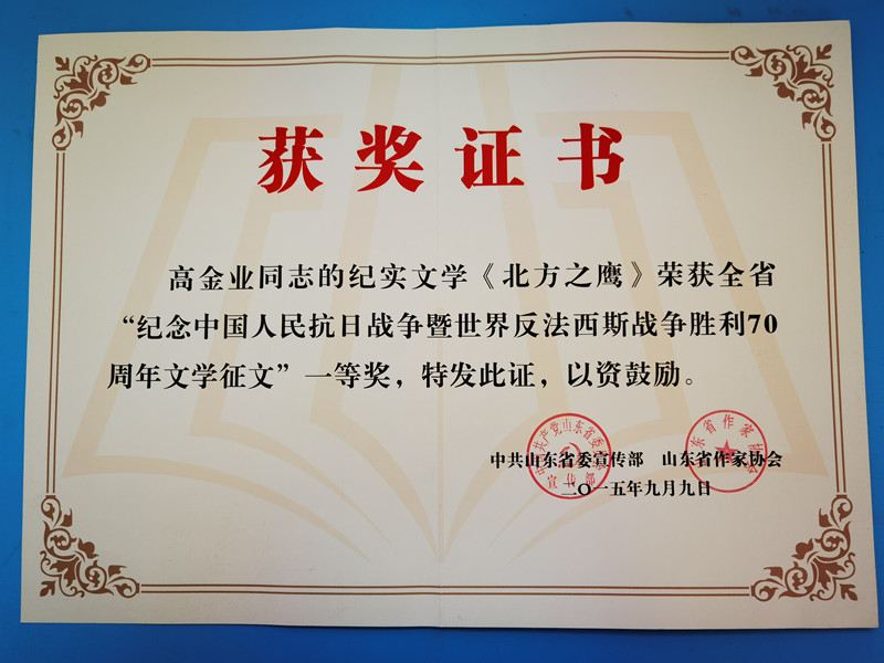 1620228821868639.jpg 微信图片_20210505231345_副本.jpg