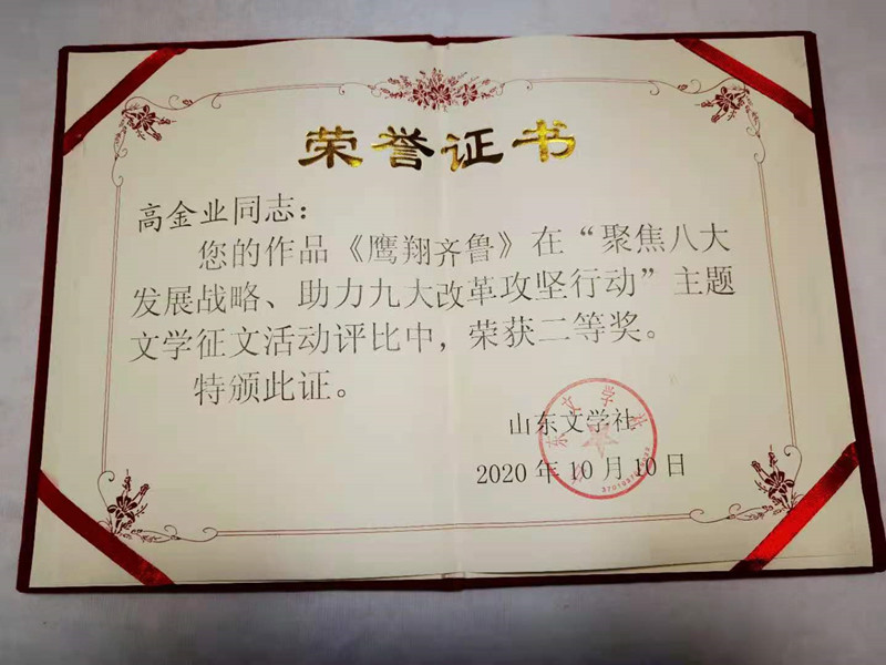 1620228876369427.jpg 1620065961123819.jpg