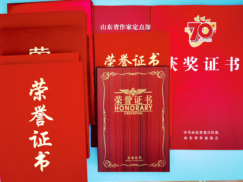 1620228921192179.jpg 微信图片_20210505231353_副本.jpg