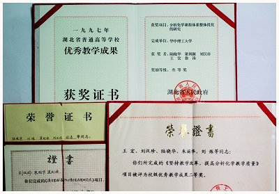 1621324062997476.jpg 微信图片_20210518154728.jpg