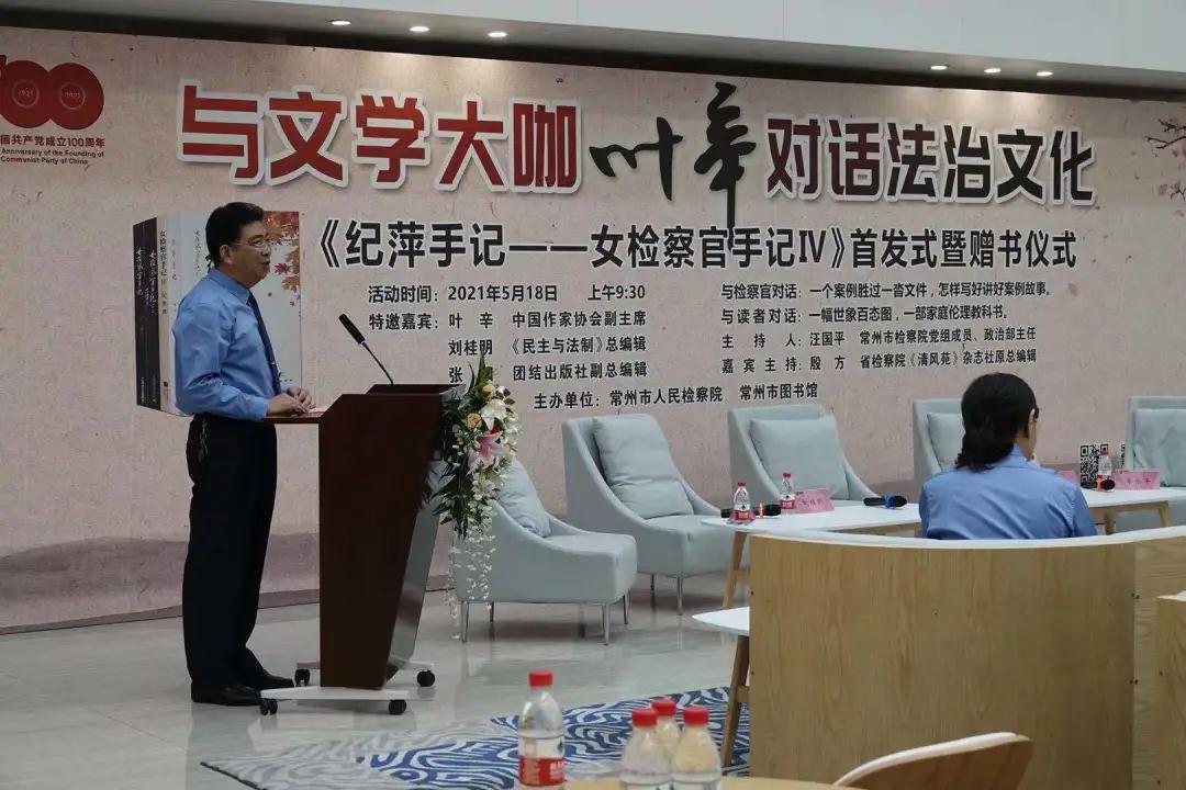 1621409068845402.jpg 2.jpg