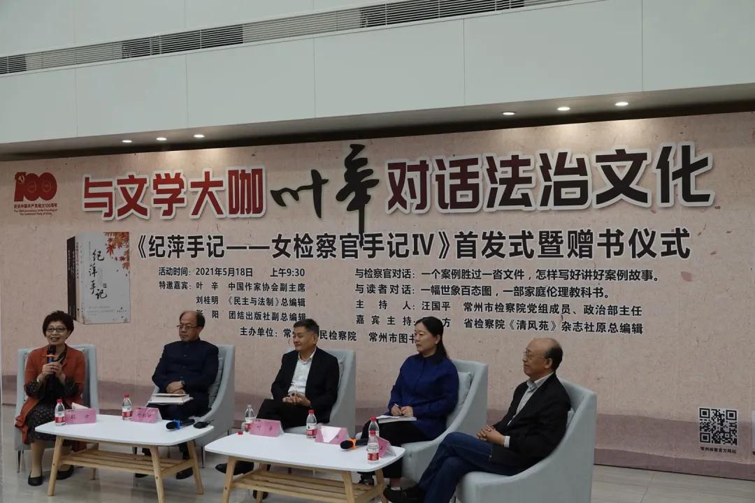 1621409160547536.jpg 5.jpg