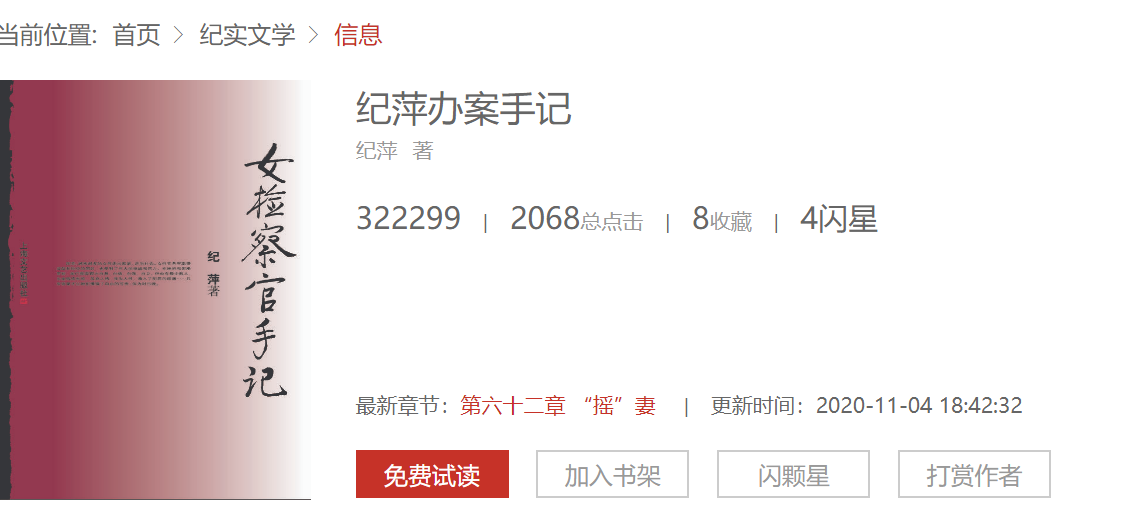 1621435285127395.png 微信图片_20210519224012.png