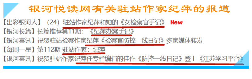 1621445097104227.jpg 微信图片_20210520011744.jpg