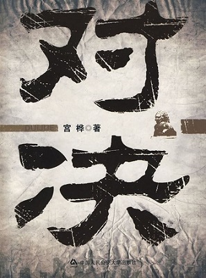 1622422410383714.jpg 2.jpg