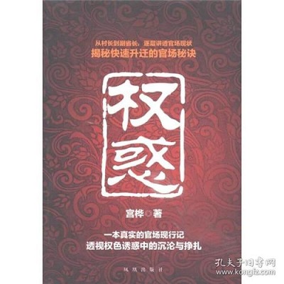 1622422424108526.jpg 3.jpg