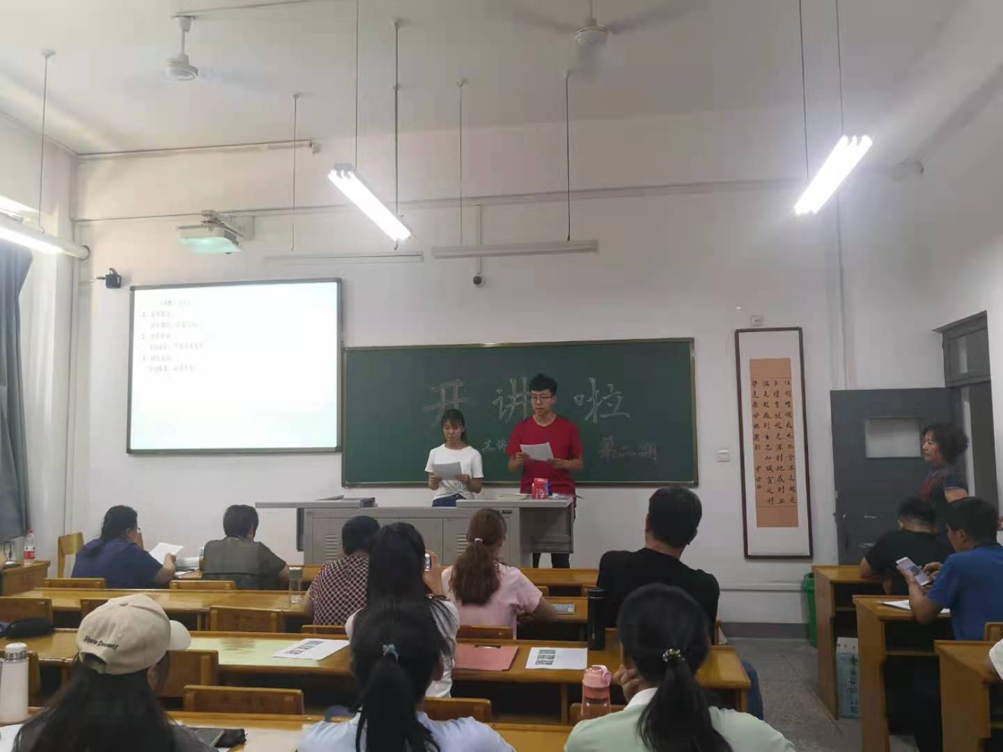 1622997247418570.jpg 1.jpg