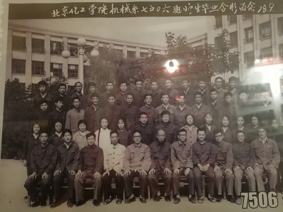 合影1.jpg