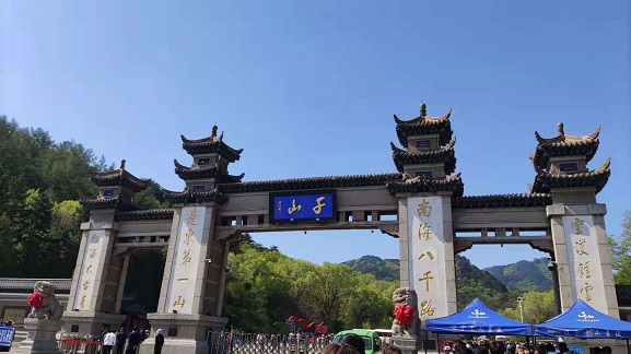 1623252361480923.jpg 微信图片_20210608231109.jpg