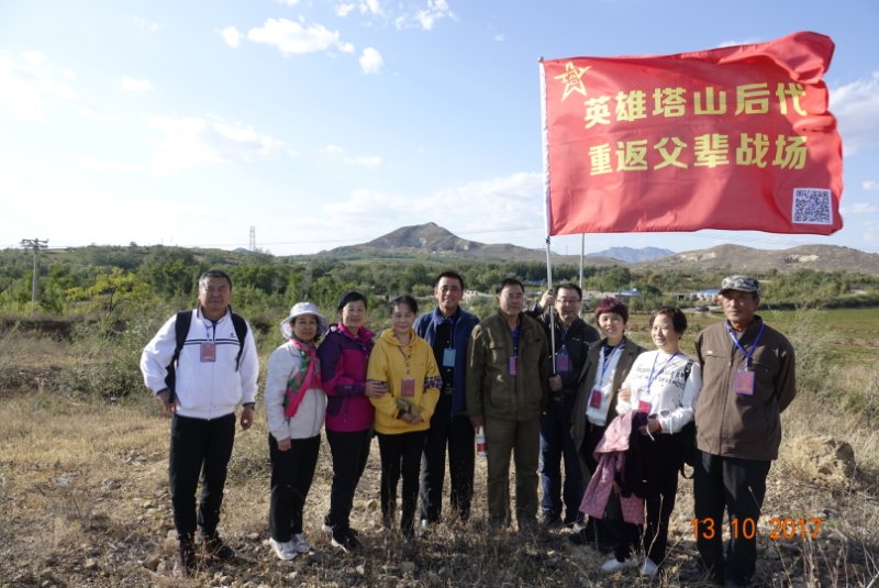 1623293930735585.jpg 塔山12.jpg