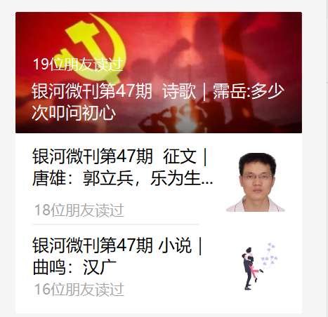 QQ图片20210612040822.png