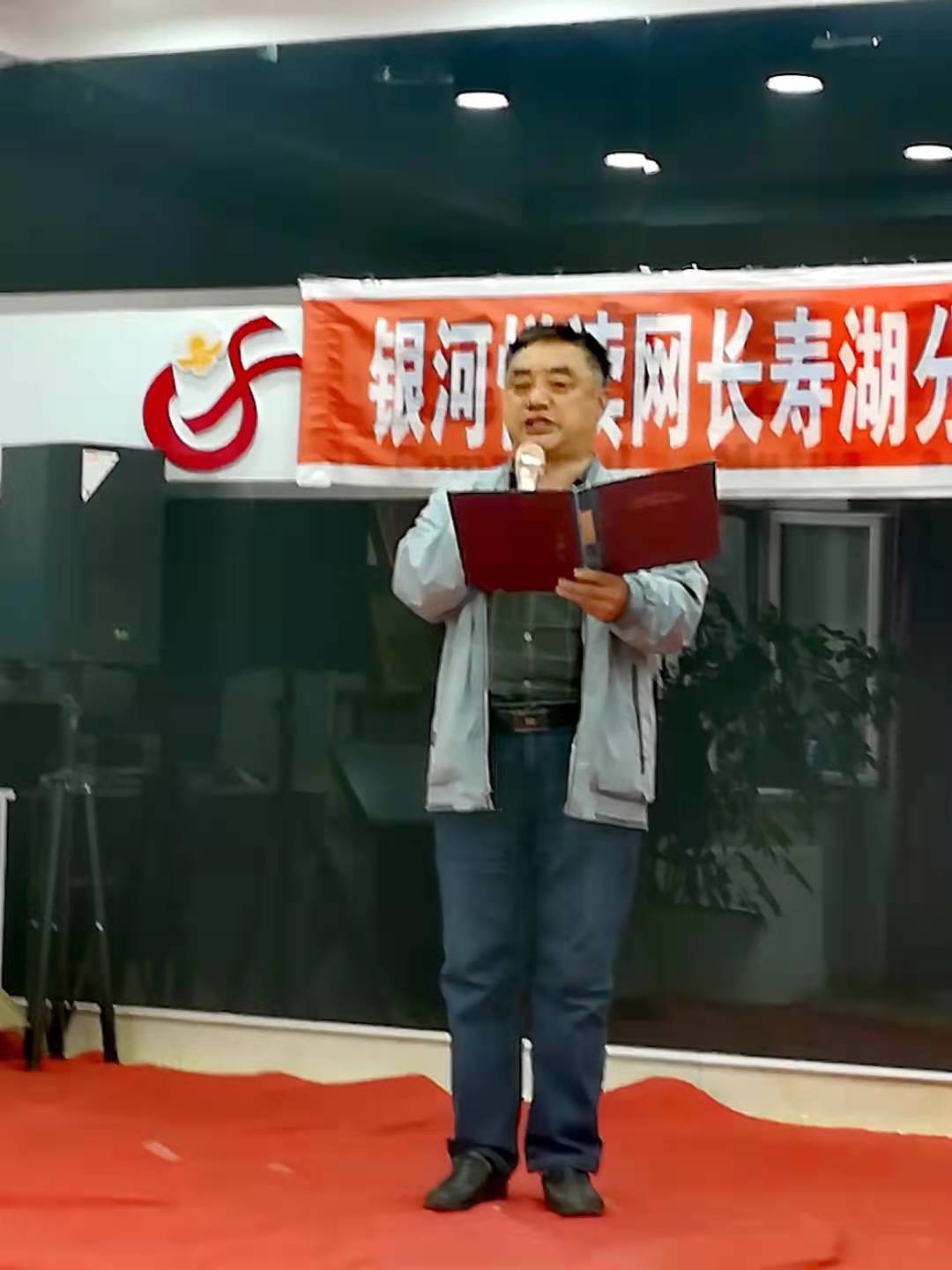 微信图片_20210612143153.jpg