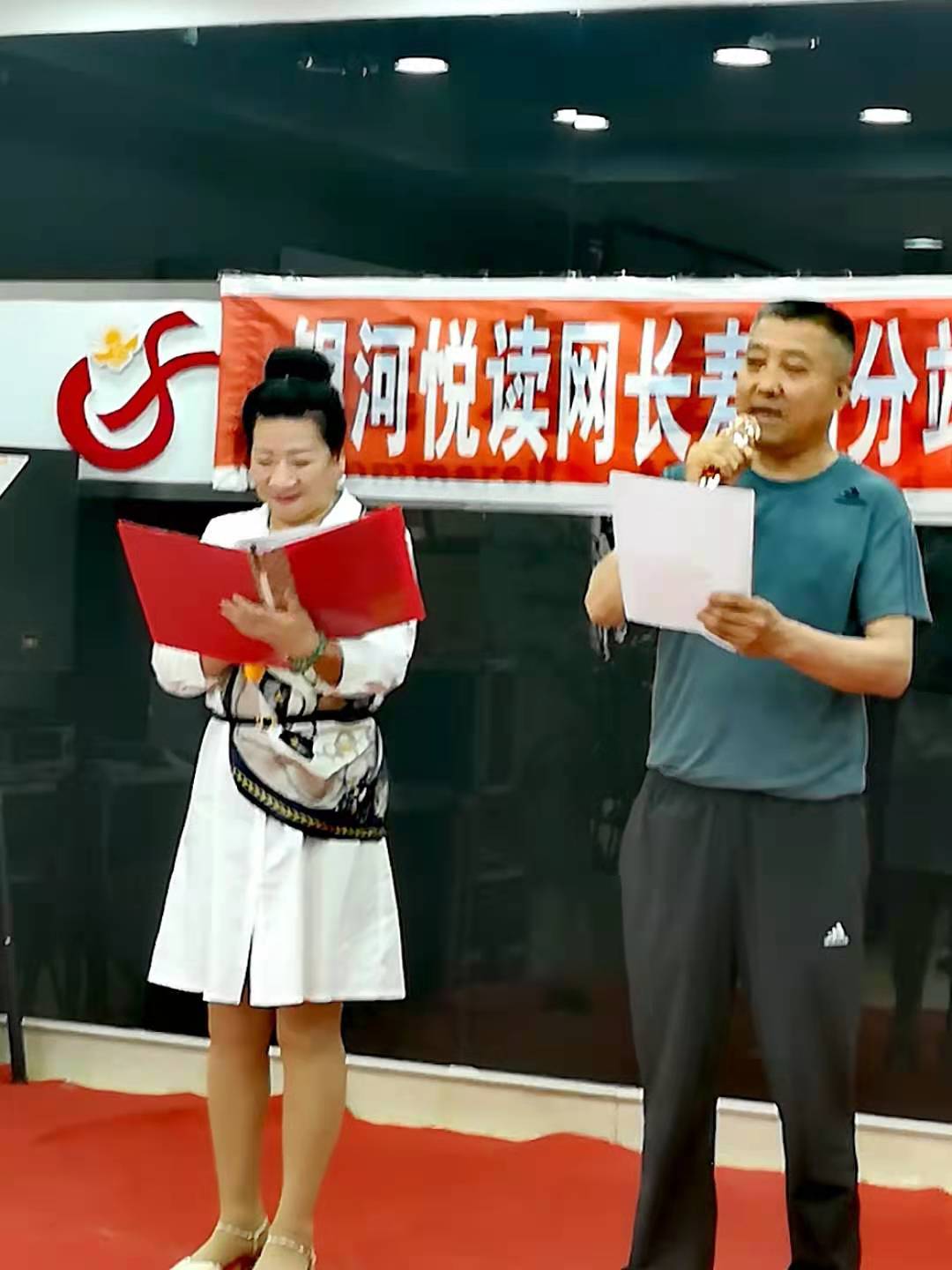 微信图片_20210612143632.jpg