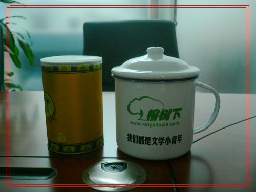 微信图片_20210615082204.jpg