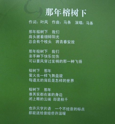 微信图片_20210615082145.jpg