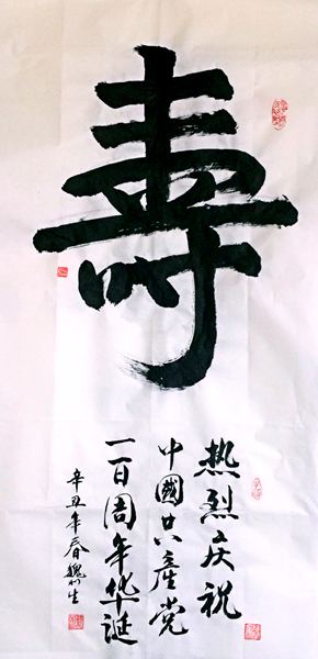 1624600034297779.jpg 1.jpg