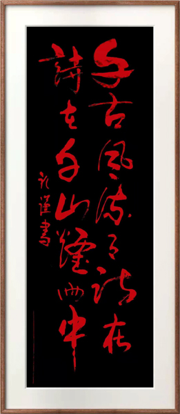 1624602568123669.jpg 于2.jpg