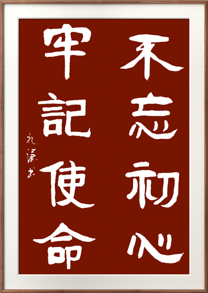 1624602711137254.jpg 于4.jpg