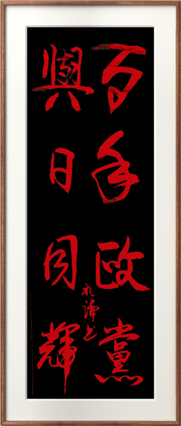 1624603999118914.jpg 于13.jpg