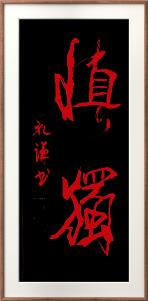 1624604022122313.jpg 于15.jpg