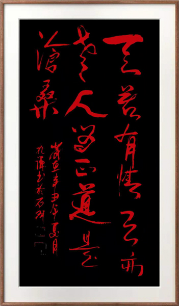 1624604168107153.jpg 于19.jpg