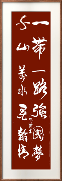 1624604276586264.jpg 于23.jpg