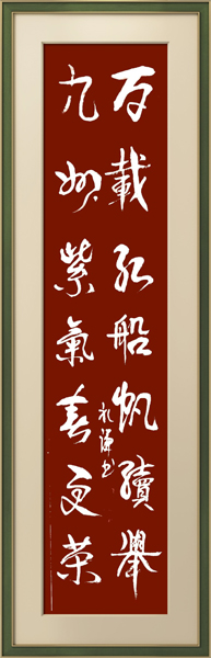 1624604311125196.jpg 于25.jpg