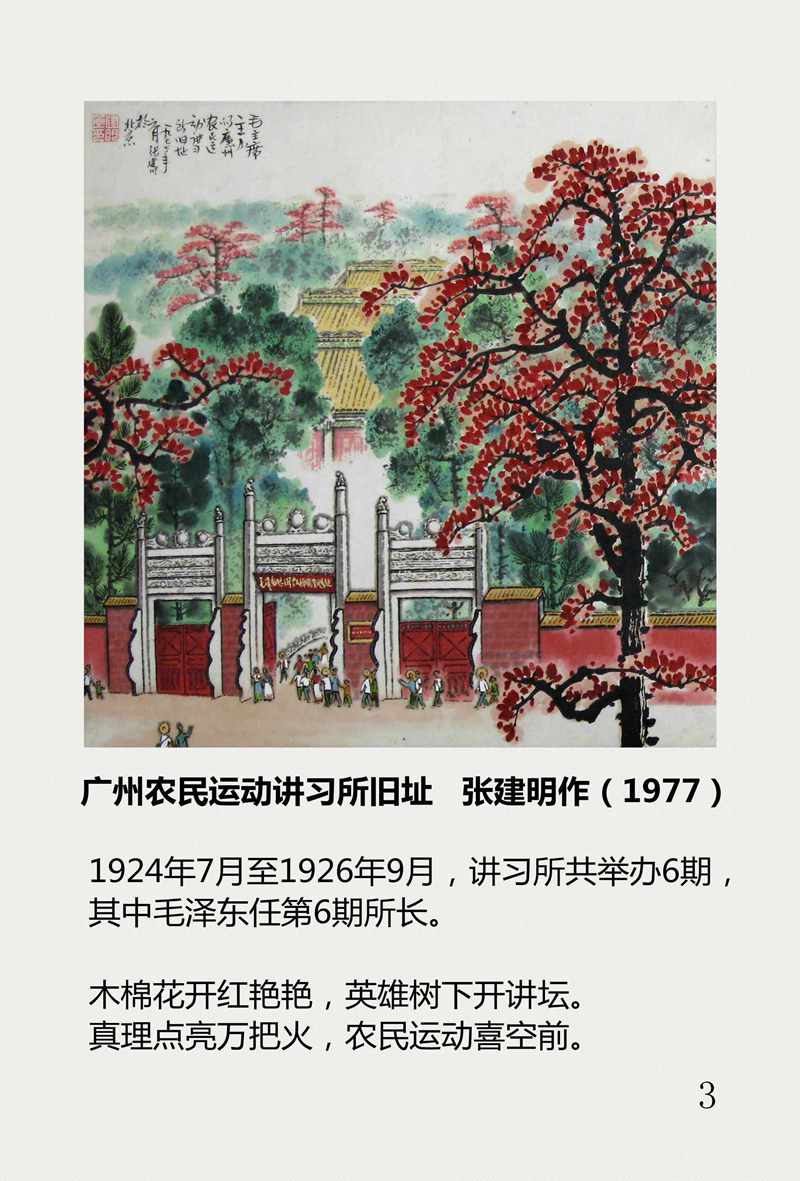 1624605413186413.jpg 3.jpg