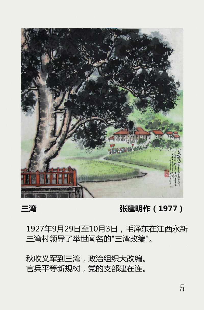 1624605447121349.jpg 1616581233844068.jpg