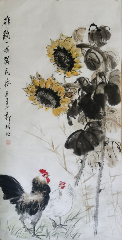 1624605463104373.jpg 6.jpg