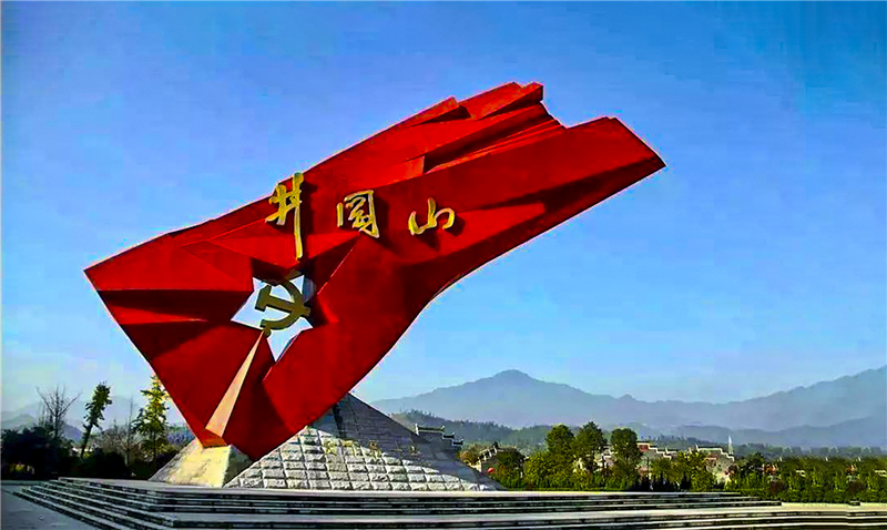 1624627201288958.jpg 张11.jpg