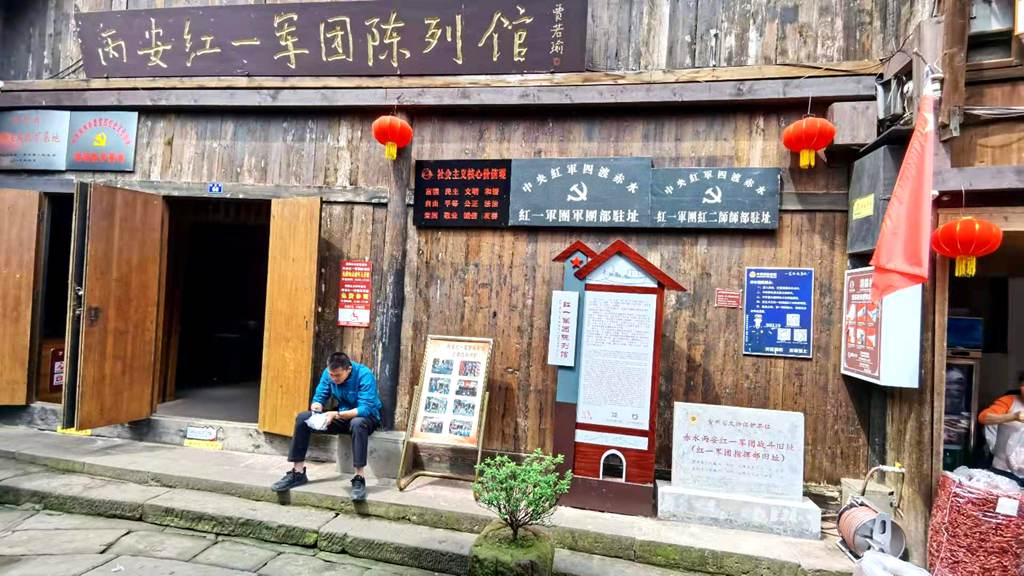 1624628773292487.jpg 千3.jpg