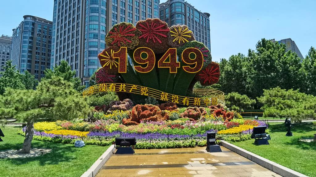 1624629981127520.jpg 从2.jpg