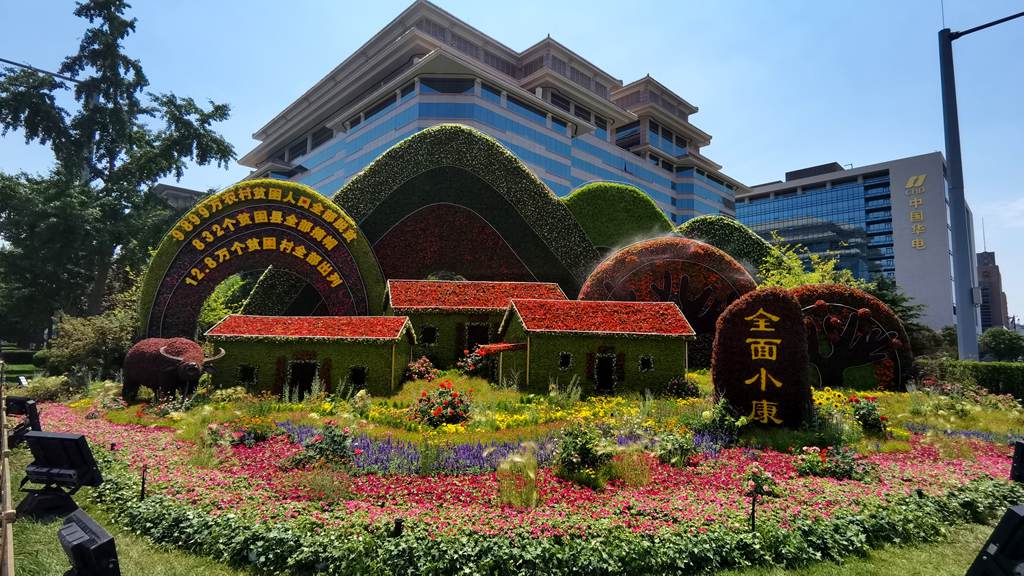 1624630096849877.jpg 从9.jpg