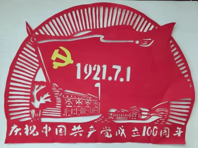 1624631204137017.jpg 剪1.jpg