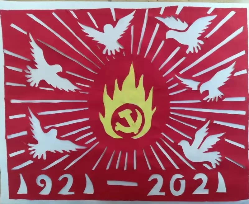 1624631233373903.jpg 剪3.jpg