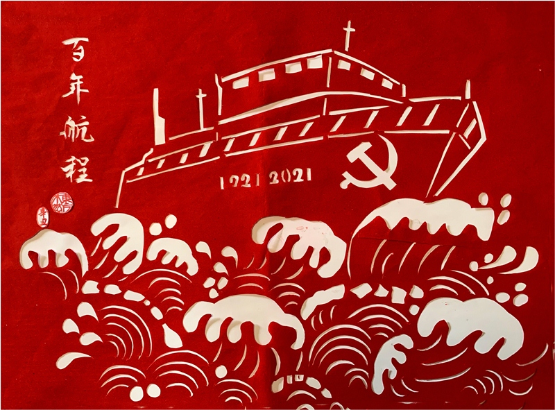 1624631265133811.jpg 剪5.jpg