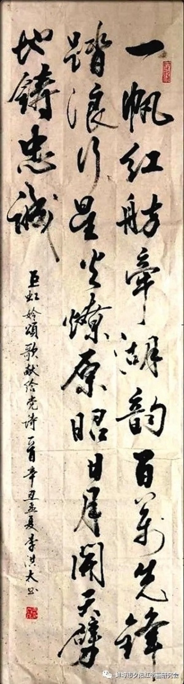 1624717542125730.jpg 微信图片_20210626221704.jpg